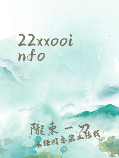 22xxooinfo