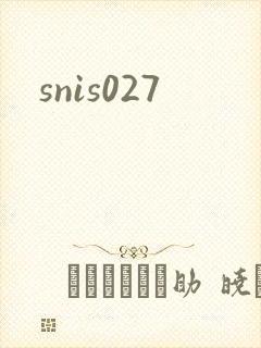 snis027