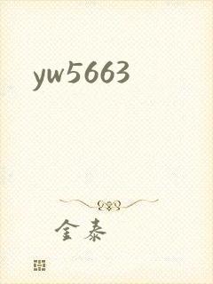 yw5663