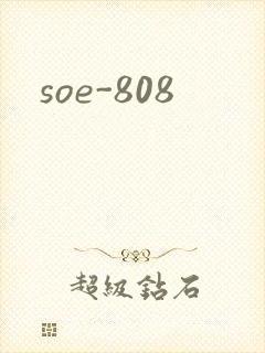 soe-808