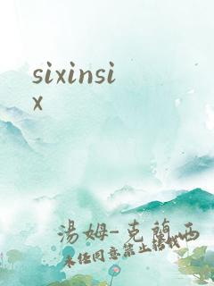 sixinsix