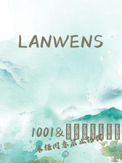 LANWENS