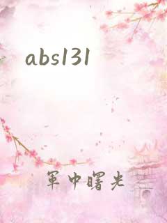 abs131