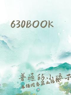630BOOK
