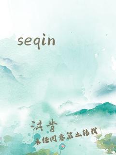 seqin