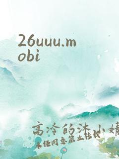 26uuu.mobi