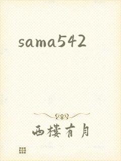 sama542