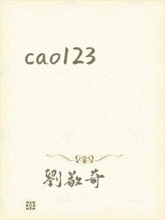 cao123