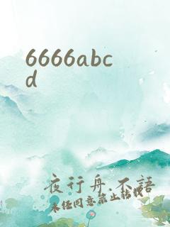 6666abcd