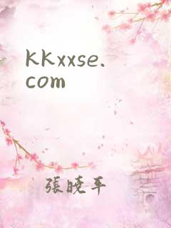 kkxxse.com