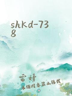 shkd-738