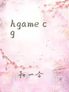 hgame cg