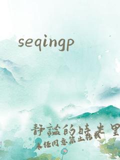 seqingp