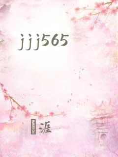 jjj565