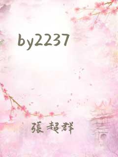 by2237