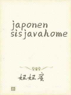 japonensisjavahome
