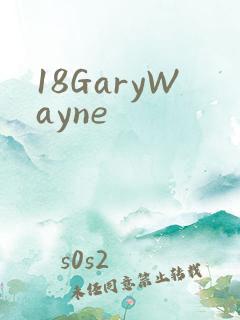 18GaryWayne