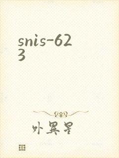 snis-623