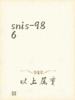 snis-986