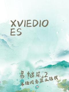XVIEDIOES