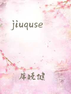 jiuquse
