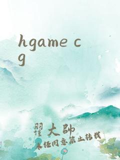 hgame cg