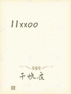 11xxoo