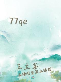 77qe