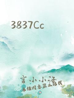 3837Cc