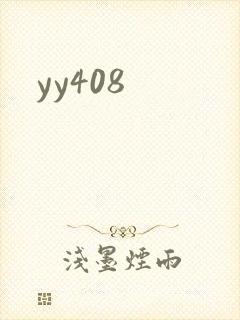 yy408