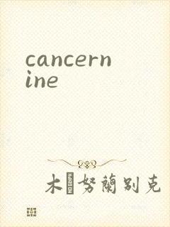 cancernine