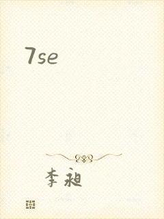 7se