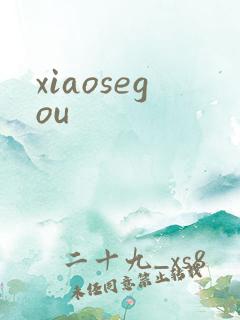 xiaosegou