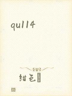 qu114