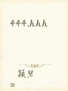 444.hhh