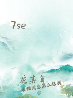 7se