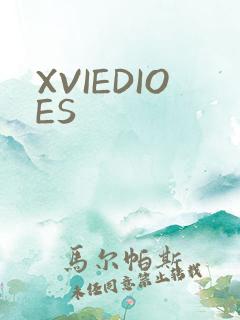 XVIEDIOES