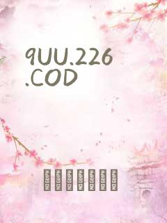 9UU.226.COD
