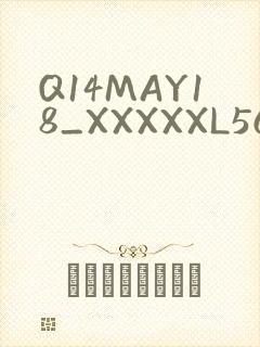 Q14MAY18_XXXXXL56ENDIAN