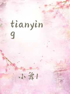 tianying