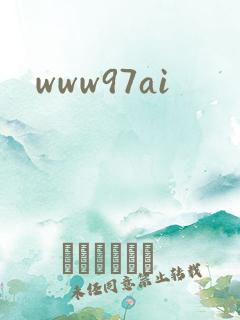 www97ai
