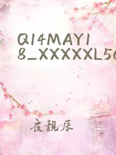 Q14MAY18_XXXXXL56ENDIAN