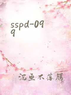 sspd-099