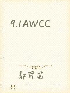 9.1AWCC