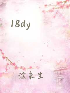 18dy