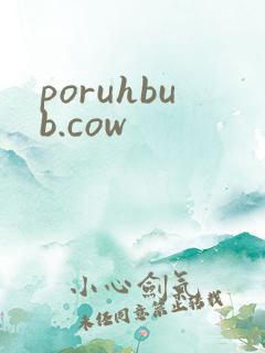 poruhbub.cow