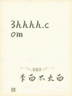 3hhhh.com