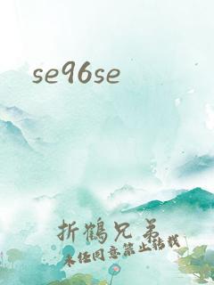 se96se