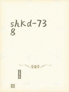 shkd-738