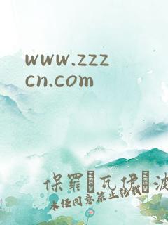 www.zzzcn.com